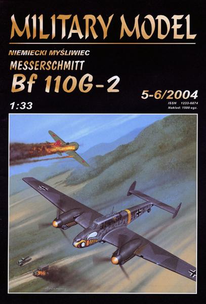 Истребитель Messerschmitt Me-110G-2 (1939)