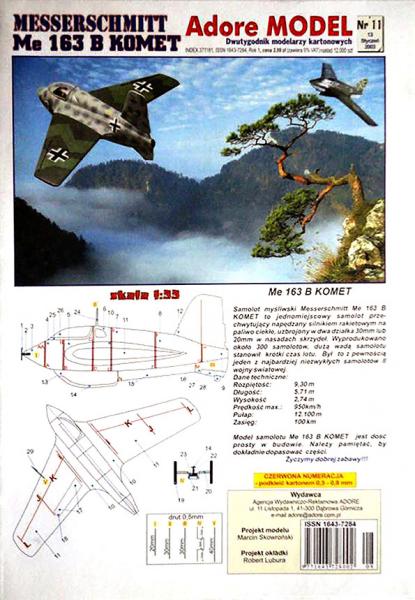 Истребитель Messerschmitt Me-163B Komet (1941)