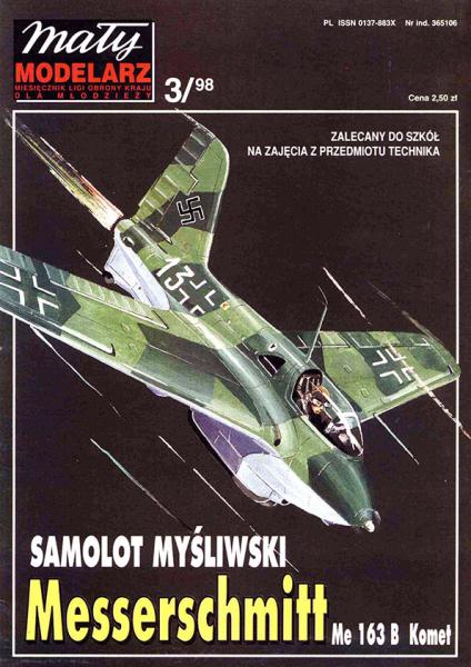 Истребитель Messerschmitt Me-163B Komet