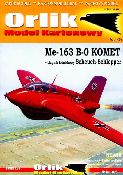 Истребитель Messerschmitt Me-163B-0 Komet