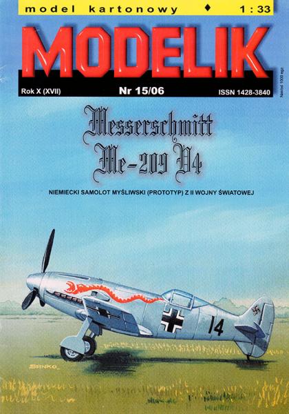 Истребитель Messerschmitt Me-209V-4