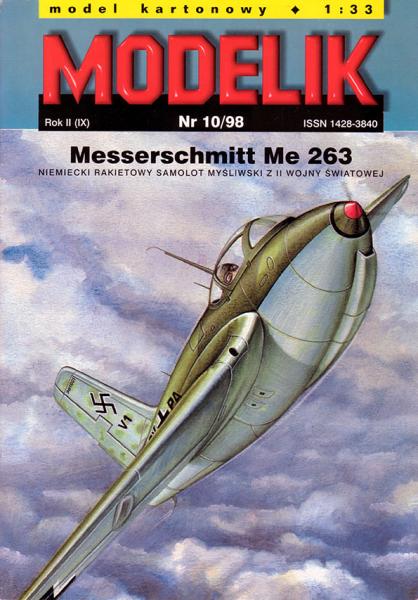 Истребитель Messerschmitt Me-263V-1