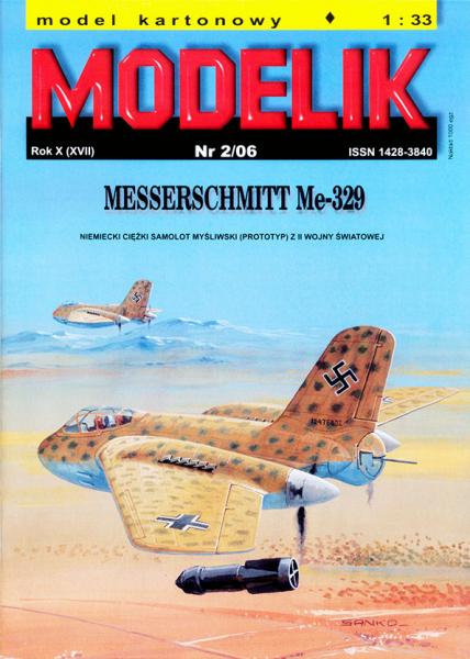 Истребитель Messerschmitt Me-329