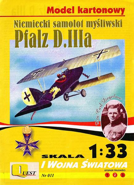 Истребитель Pfalz D-IIIa (1917)
