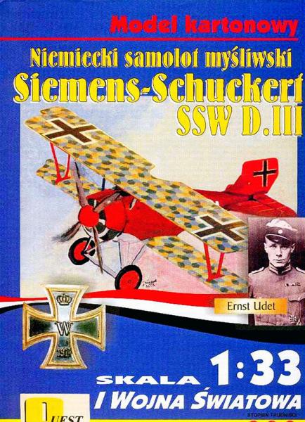 Истребитель Siemens-Schuckert D-III (1917)
