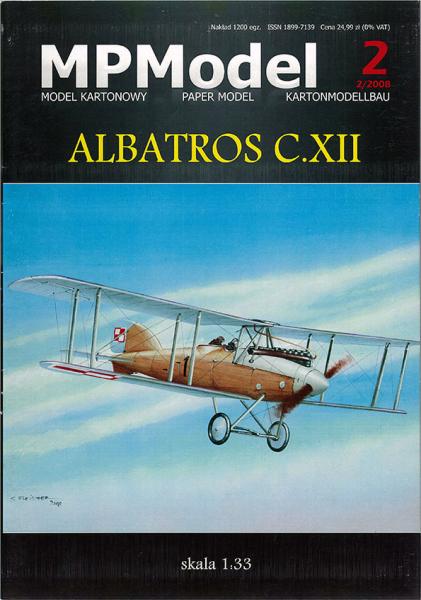 Разведчик Albatros C-XII