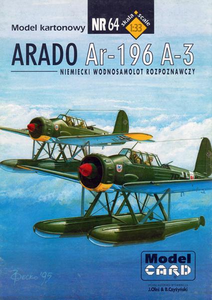 Разведчик Arado Ar-196A-3