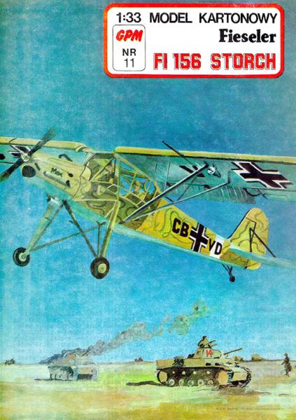 Разведчик Fieseler Fi-156 Storch