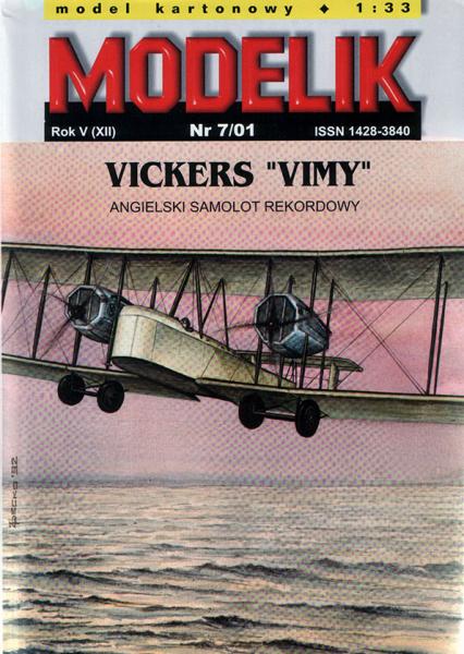 Бомбардировщик Vickers FB-27 Vimy (1917)