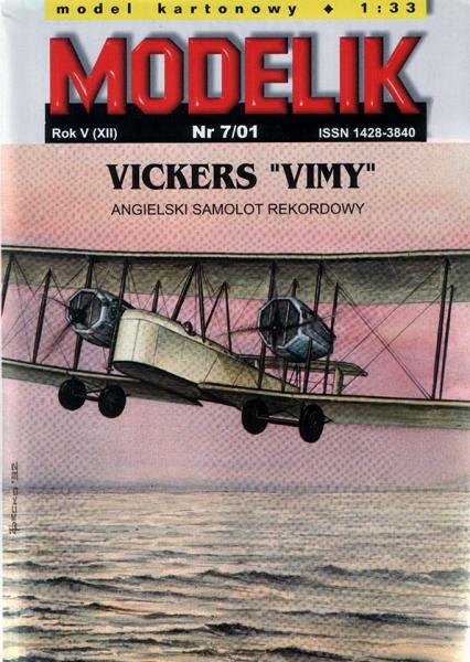 Бомбардировщик Vickers FB-27 Vimy