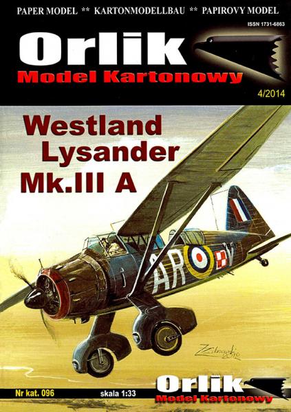 Вспомогательный самолет Westland Lysander Mk-III A