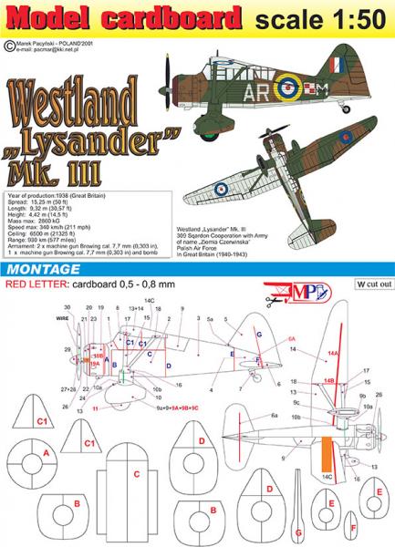 Вспомогательный самолет Westland Lysander Mk-III