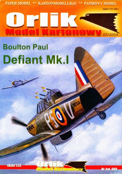 Истребитель Boulton Paul Defiant