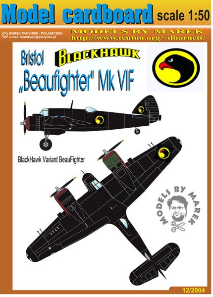 Истребитель Bristol Beaufighter Mk-VI (1939)