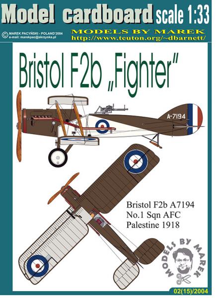 Истребитель Bristol F-2B Fighter (1917)