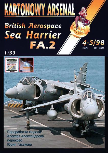 Истребитель British Aerospace Sea Harrier FA-2 (1988)