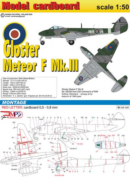 Истребитель Gloster Meteor F Mk-III