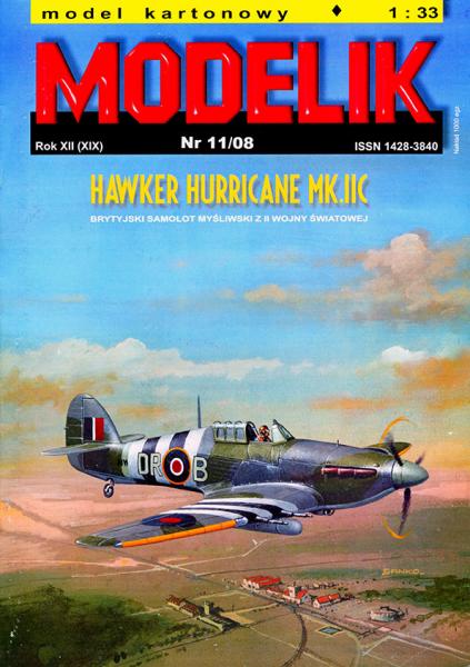 Истребитель Hawker Hurricane Mk-IIc