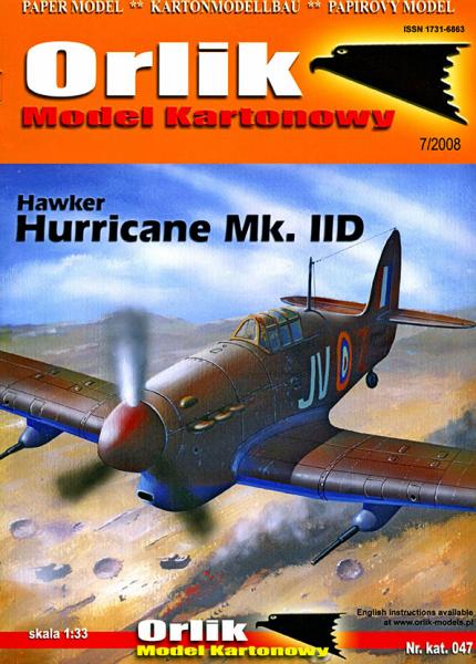 Истребитель Hawker Hurricane Mk-IID