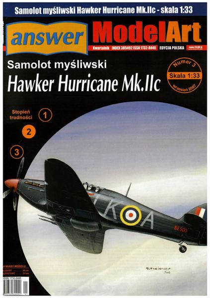 Истребитель Hawker Huкricane Mk-II (1935)