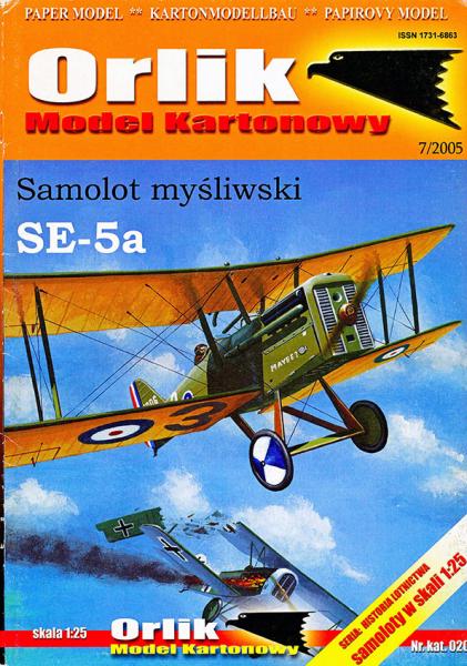 Истребитель Royal Aircraft Factory SE-5a