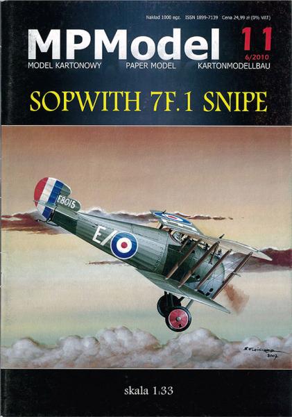 Истребитель Sopwith 7F-1 Snipe