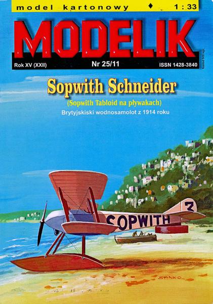 Истребитель Sopwith Schneider