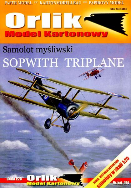 Истребитель Sopwith Triplane