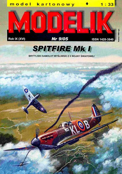 Истребитель Supermarine Spitfire Mk-I