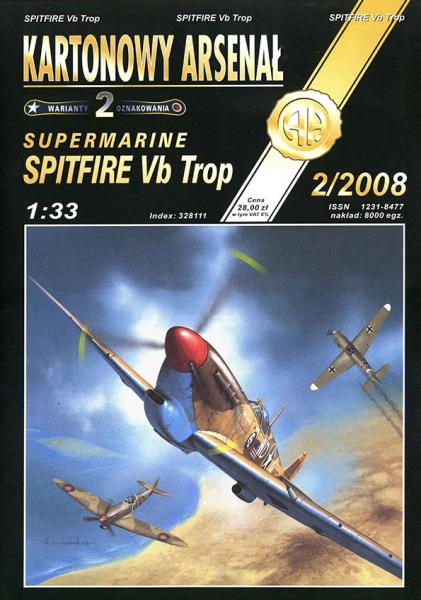 Истребитель Supermarine Spitfire Mk-Vb Trop