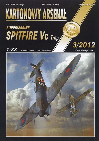 Истребитель Supermarine Spitfire Mk-Vc Trop