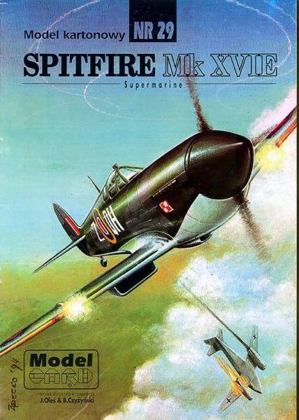 Истребитель Supermarine Spitfire Mk-XVIE