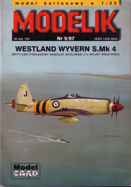 Истребитель Westland Wyvern S Mk4