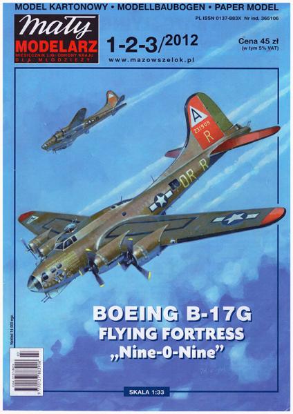 Бомбардировщик Boeing B-17G Flying Fortress (1943)