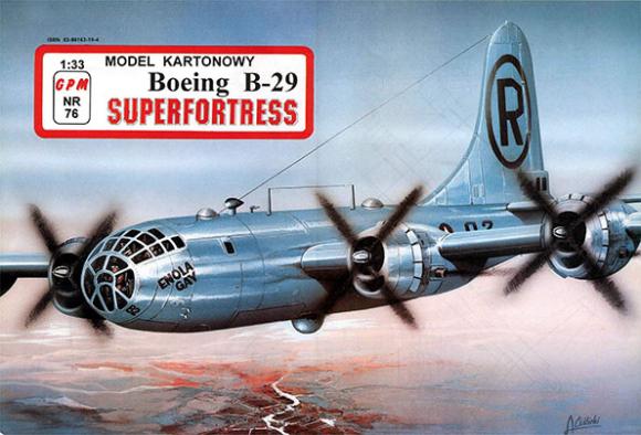 Бомбардировщик Boeing B-29A Superfortress