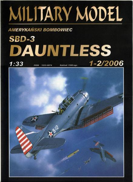 Бомбардировщик Douglas SBD-3 Dauntless