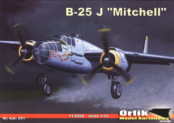 Бомбардировщик North American B-25D Mitchell (Mk-II) (1943)