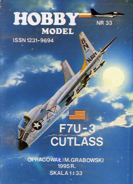 Истребитель Chance Vought F7U-3 Cutlass