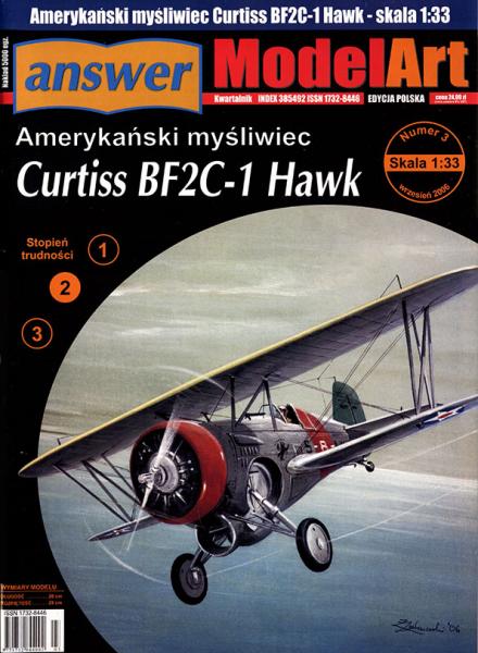 Истребитель Curtiss BF2C-1 Hawk (1933)