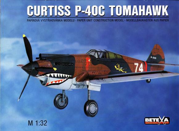 Истребитель Curtiss P-40C TomaHawk (1941)
