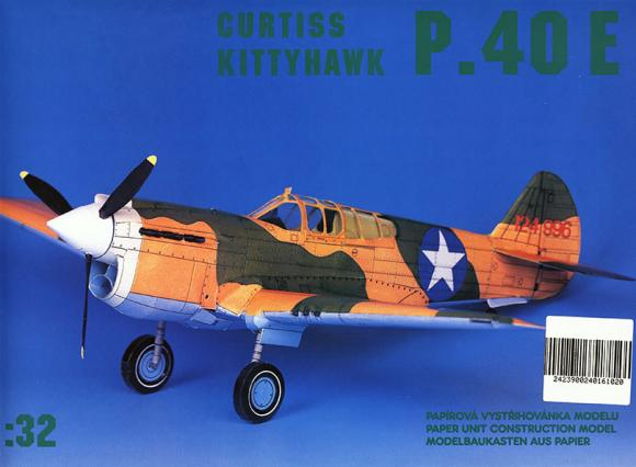 Истребитель Curtiss P-40E Kittyhawk (1941)