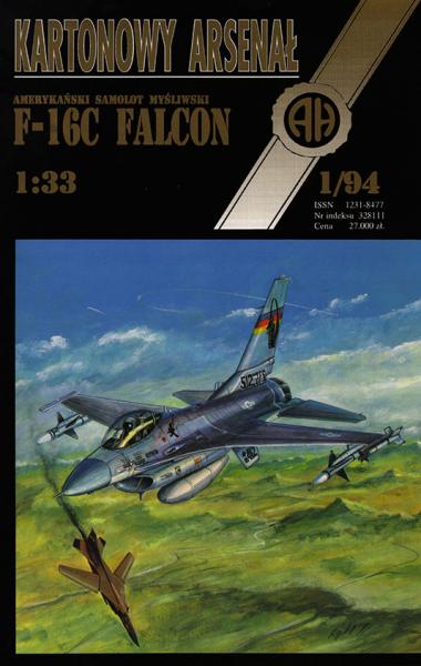 Истребитель General Dynamics F-16C Falcon