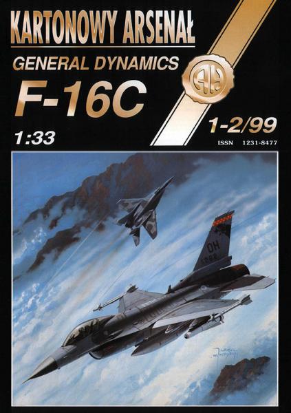 Истребитель General Dynamics F-16C