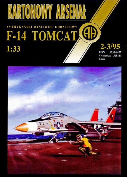 Истребитель Grumman F-14 Tomcat