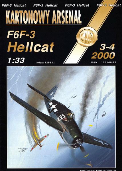 Истребитель Grumman F6F-3 Hellcat