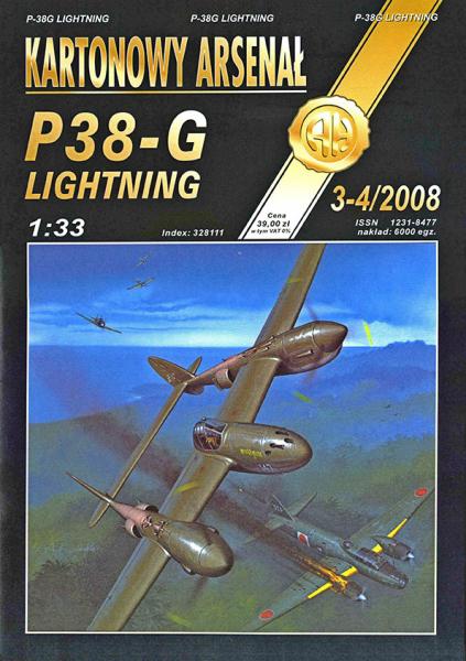 Истребитель Lockheed P-38 Lightning