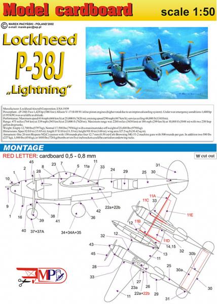 Истребитель Lockheed P-38J Lightning