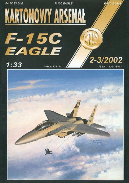 Истребитель McDonnell Douglas F-15C Eagle