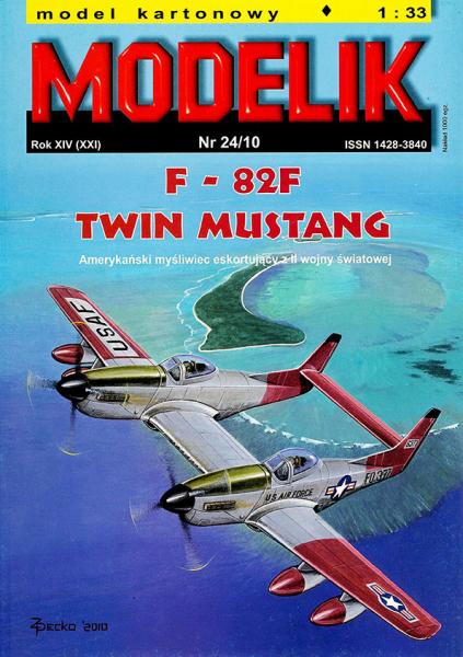 Истребитель North American F-82F Twin Mustang