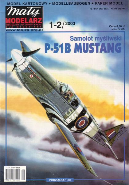 Истребитель North American P-51B Mk-III Mustang